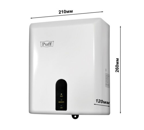 Сушилка для рук PUFF-8810, 1200 Вт, пластик, белая, 1401.376