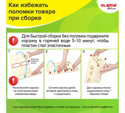 Держатель контейнер корзина APPLE для пакетов, мешков, бахил, 37,5х16х13 см, графит, LAIMA, 608367