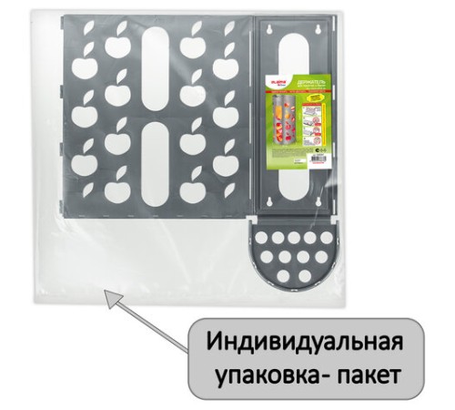 Держатель контейнер корзина APPLE для пакетов, мешков, бахил, 37,5х16х13 см, графит, LAIMA, 608367