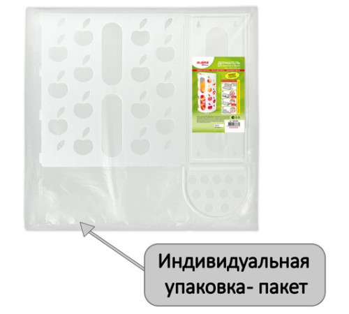 Держатель контейнер корзина APPLE для пакетов, мешков, бахил, 37,5х16х13 см, белый, LAIMA, 608368