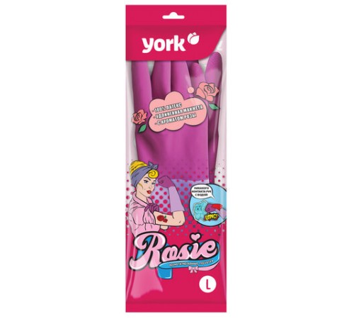 Перчатки МНОГОРАЗОВЫЕ резиновые YORK 