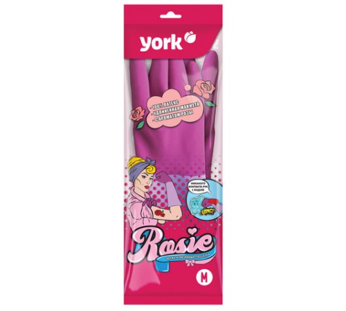 Перчатки МНОГОРАЗОВЫЕ резиновые YORK 