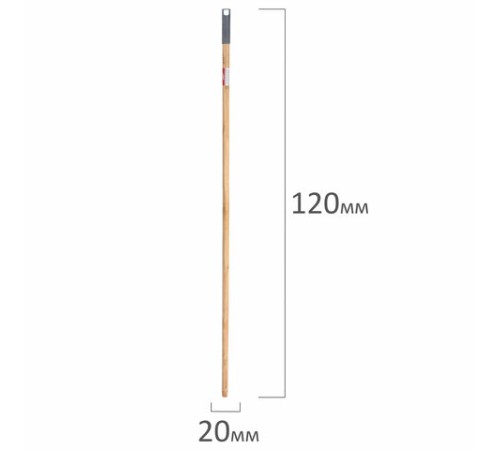Черенок рукоятка для уборочного инвентаря 120 см, еврорезьба, деревянный (ЭВКАЛИПТ) лакированный, d=2,2 см, YORK, 91280