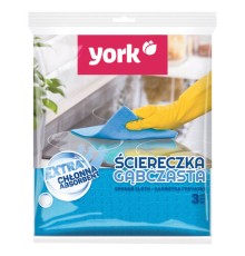 Салфетки ЦЕЛЛЮЛОЗНЫЕ (губчатые), 15,5х17,5 см, КОМПЛЕКТ 3 шт., СУПЕР впитываемость, YORK, 24010