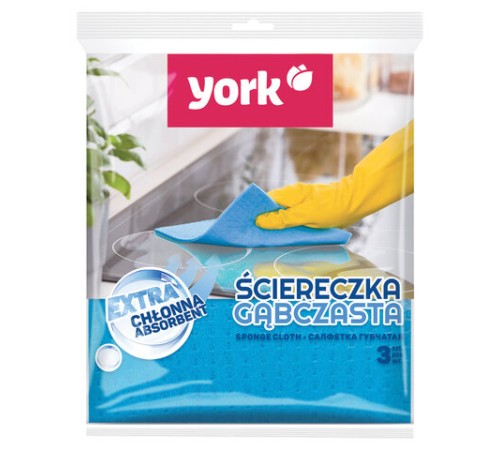 Салфетки ЦЕЛЛЮЛОЗНЫЕ (губчатые), 15,5х17,5 см, КОМПЛЕКТ 3 шт., СУПЕР впитываемость, YORK, 24010