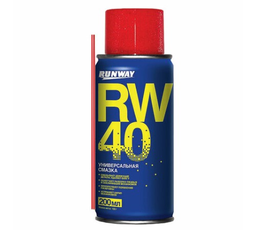Смазка универсальная RW-40 (аналог WD-40) 200 мл, аэрозоль с трубочкой, RUNWAY RW6096