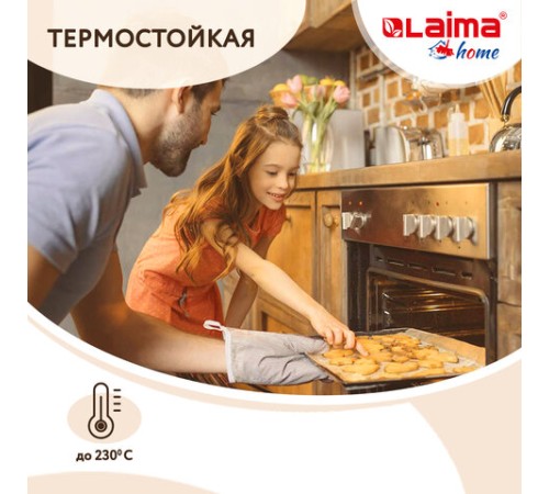 Бумага для выпечки профессиональная силиконизированная 38 см х 50 м, 41 г/м2, LAIMA, 608437