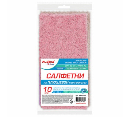 Салфетки из МИКРОФИБРЫ ПЛЮШЕВОЙ 30х30 см, КОМПЛЕКТ 10 шт., PASTEL, ассорти, 250 г/м2, LAIMA HOME, 608445