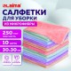 Салфетки из МИКРОФИБРЫ ПЛЮШЕВОЙ 30х30 см, КОМПЛЕКТ 10 шт., PASTEL, ассорти, 250 г/м2, LAIMA HOME, 608445