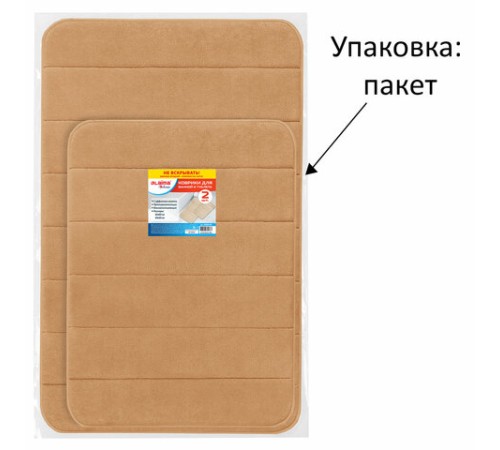 Комплект ковриков MEMORY EFFECT для ванной 50х80 см и туалета 40х60 см, персиковый, LAIMA HOME, 608447