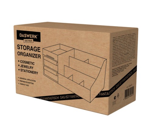 Органайзер для хранения косметики, канцтоваров, мелочей, EXTRA, 28,5х17,8*12,5 см, DASWERK (ДАСВЕРК), 608471