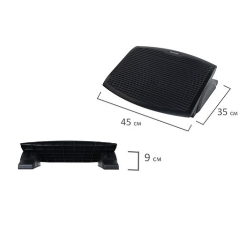 Подставка для ног BRAUBERG, офисная, 45х35 см, черная, 530106