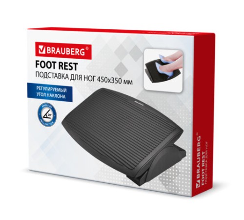 Подставка для ног BRAUBERG, офисная, 45х35 см, черная, 530106