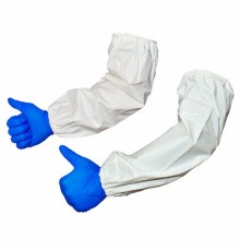 Нарукавники многоразовые защитные полиуретановые, РУКАС, 46х22 см, белые, НАР016