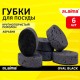 Губки для посуды 9,5х6,5х3,5 см, КОМПЛЕКТ 6 шт., OVAL BLACK, КРУПНОПОРИСТЫЙ поролон с абразивным слоем, LAIMA, 608649