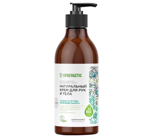 Крем для рук и тела 380 мл SYNERGETIC 