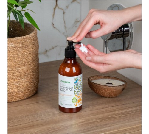 Крем для рук и тела 380 мл SYNERGETIC 