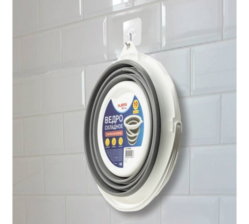 Ведро складное силиконовое 10 литров круглое d=32 см для дома, дачи и авто, LAIMA Home, 608668