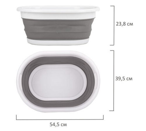 Таз складной силиконовый 26 литров 54,5х39,5 см для дома и дачи, LAIMA Home, 608670