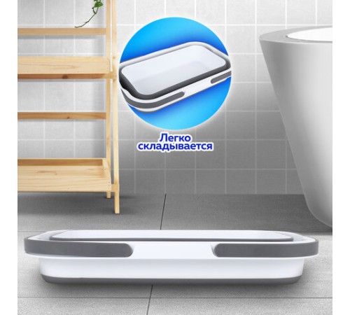 Таз складной силиконовый 16 литров со складными ручками 47х28 см для дома и дачи, LAIMA Home, 608671