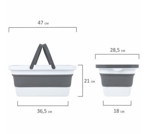 Таз складной силиконовый 16 литров со складными ручками 47х28 см для дома и дачи, LAIMA Home, 608671