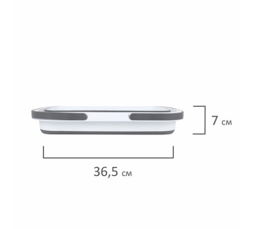 Таз складной силиконовый 16 литров со складными ручками 47х28 см для дома и дачи, LAIMA Home, 608671