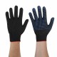 Перчатки хлопчатобумажные, КОМПЛЕКТ 100 ПАР, 10 класс, 40-42 г, 116 текс, ПВХ-точка, LAIMA ЛЮКС ЧЕРНЫЕ, 608677