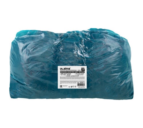 Перчатки хлопчатобумажные, КОМПЛЕКТ 100 ПАР, 10 класс, 40-42 г, 116 текс, ПВХ-точка, LAIMA ЛЮКС ЧЕРНЫЕ, 608677