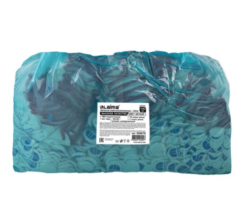 Перчатки хлопчатобумажные, КОМПЛЕКТ 100 пар, 10 класс, 40-42 г, 116 текс, ПВХ-точка, LAIMA ЛЮКС, БЕЛЫЕ, 608678