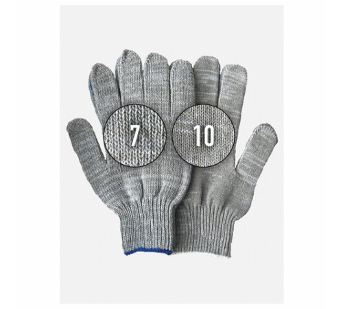 Перчатки хлопчатобумажные эконом, КОМПЛЕКТ 100 пар, 10 класс, 26-28 г, 83 текс, С ПВХ, LAIMA ЭКОНОМ, БЕЛЫЕ, 608680