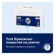 Покрытия на унитаз Tellus/TORK (Система V1), 1/2 сложения, КОМПЛЕКТ 250 шт., 37х41 см, Advanced, белые, 750197