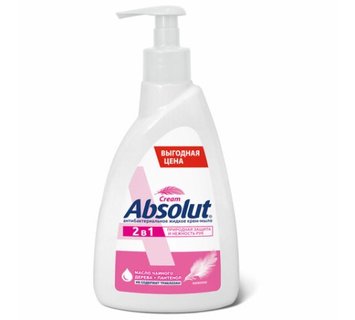 Мыло-крем жидкое антибактериальное 500 г ABSOLUT 