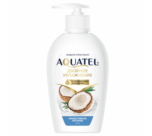 Мыло-крем 280 г AQUATEL 