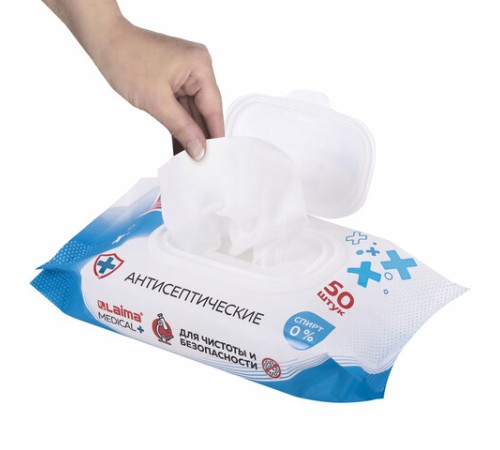 Дезинфицирующие салфетки бесспиртовые, для рук и любых поверхностей, 50 шт., LAIMA MEDICAL, 608764