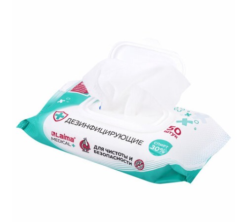 Дезинфицирующие салфетки спиртовые (30%), для любых поверхностей, 50 шт., LAIMA MEDICAL, 608765