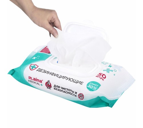 Дезинфицирующие салфетки спиртовые (30%), для любых поверхностей, 50 шт., LAIMA MEDICAL, 608765