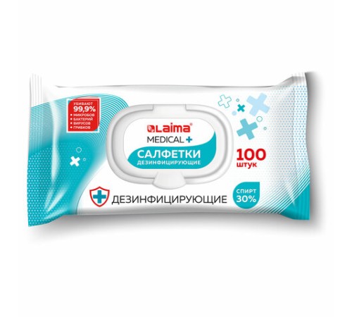 Дезинфицирующие салфетки спиртовые (30%), для любых поверхностей, 100 шт., LAIMA MEDICAL, 608767