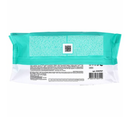 Дезинфицирующие салфетки спиртовые (30%), для любых поверхностей, 100 шт., LAIMA MEDICAL, 608767