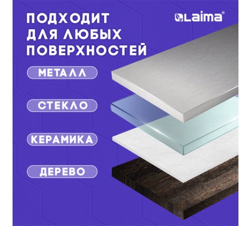 Клейкая лента бордюрная для ванны и кухни 38 мм х 3,35 м, белая, акриловая основа, LAIMA, 608772