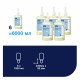 Картридж с жидким мылом одноразовый Tellus/TORK (Система S1) Advanced, 1 л, мягкое, 420511