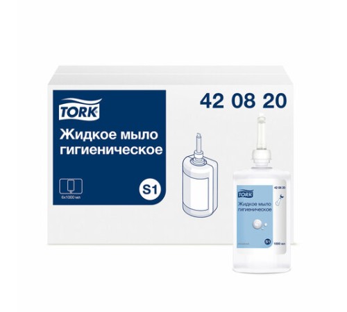 Картридж с жидким мылом одноразовый TORK (Система S1) Advanced, 1 л, гигиенический эффект, 420820