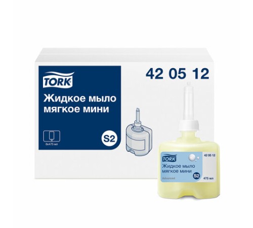 Картридж с жидким мылом одноразовый TORK (Система S2) Advanced, 0,475 л, мягкое, 420512