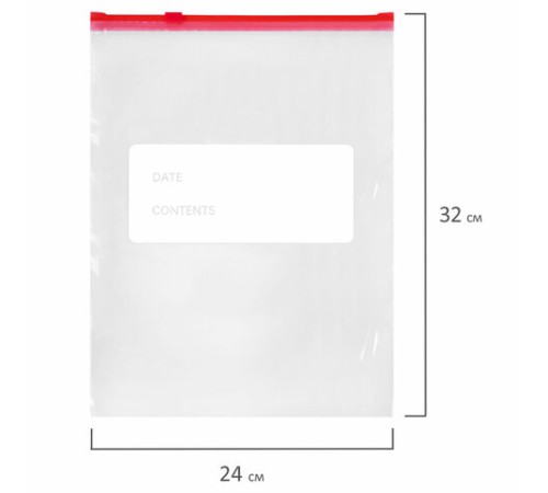 Пакеты для заморозки продуктов, 3 л, КОМПЛЕКТ 20 шт., с замком-застежкой (слайдер), LAIMA