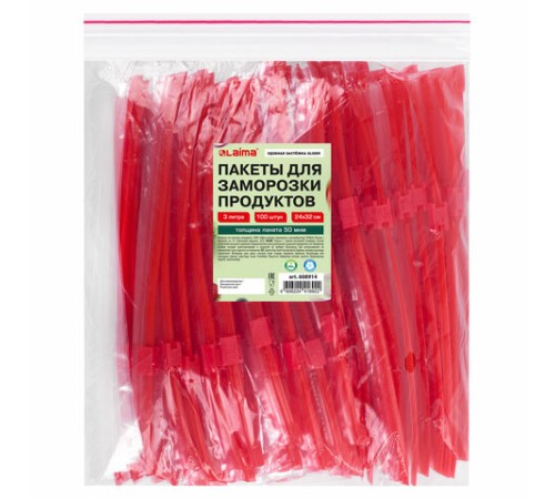 Пакеты для заморозки продуктов, 3 л, КОМПЛЕКТ 100 шт., с замком-застежкой (слайдер), LAIMA