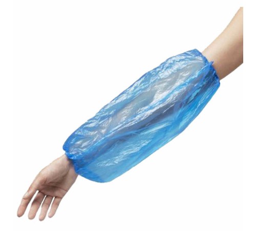 Нарукавники одноразовые КОМПЛЕКТ 100 штук (50 пар) ПЭ, 14 мкм, 3 г, 25х40 см, синие, ELEGREEN