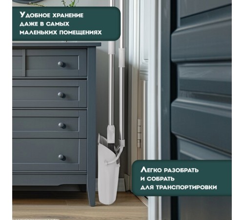 Совок для мусора + щетка на длинных рукоятках 77 см (металл), бело-серый, разборный, LAIMA, 608947