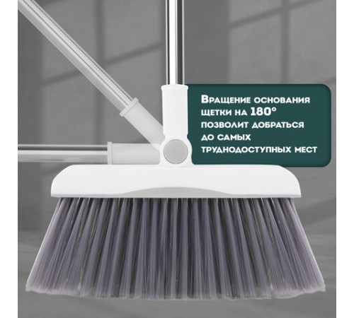 Совок для мусора + щетка на длинных рукоятках, 81 см, бело-серый, разборный, LAIMA, 608953