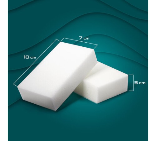 Губка-ластик МЕЛАМИНОВАЯ для удаления пятен, для чистки кухни, уборки, обуви, 10х7х3 см, КОМПЛЕКТ 20 шт., полибэг, LAIMA, 608955.