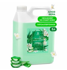 Мыло-крем жидкое 5 кг, GRASS MILANA 