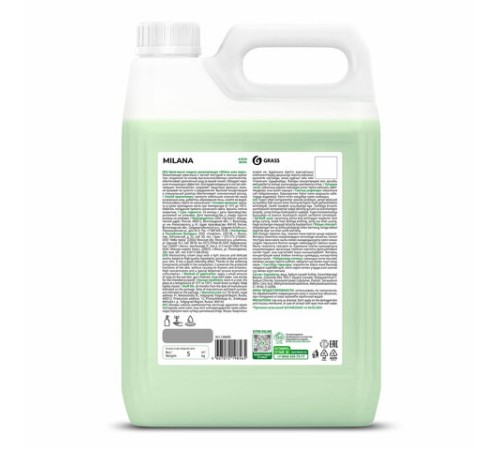 Мыло-крем жидкое 5 кг, GRASS MILANA 